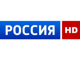 Россия HD