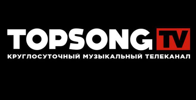 TOPSONG TV